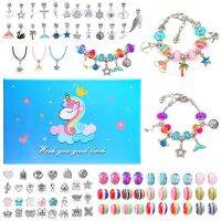 [COD] exclusively for 1.75cm box height 89pcs colorful glass childrens handmade bracelet unicorn set