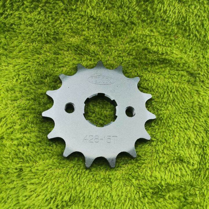 ENGINE SPROCKET Lazada PH