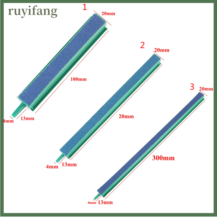 ruyifang-ปั๊มทำจากหินทรายถังออกซิเจนปั๊มเติมอากาศสำหรับตู้ปลา