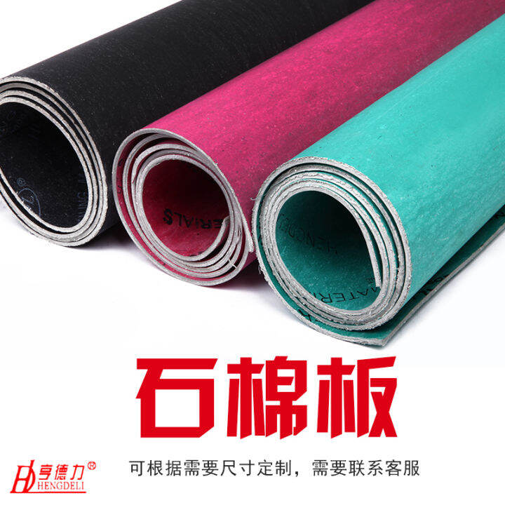 Asbestos board oilresistant sealing paper pad hightemperature