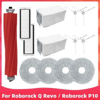 หุ่นยนต์ดูดฝุ่นสำหรับ Roborock Q Revo P10 A7400RR แปรงด้านข้างหลักตัวกรอง Hepa ม็อบผ้าเศษผ้าถุงหูรูดอุปกรณ์เสริมอะไหล่