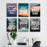 HIASAN DINDING Wall Decoration Motivational Poster Quote Room Display