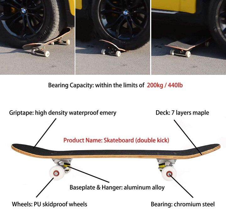 cool-สเก็ตบอร์ด-แฟชั่น-สเก็ตบอร์ด-4-ล้อ-skateboard-สเก็ต-บอร์ด