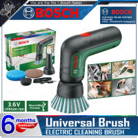 BOSCH เครื่องขัด อเนกประสงค์ แปรงทำความสะอาด ไร้สาย (Universal Brush) 3.6V รุ่น 0 603 3E0 050