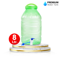 Premiumwartertankถังน้ำดื่ม PET มีก๊อกพร้อมหูหิ้ว 8 ลิตร ลาย 9  bottle