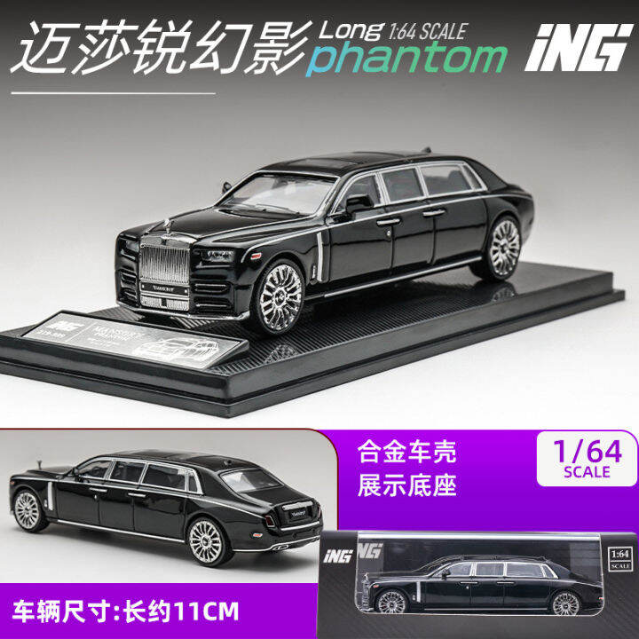 ing-1-64-roll-royce-phantom-ของเล่นรถ-diecast-ขยายสำหรับเด็กผู้ชายของขวัญวันเกิดคอลเลกชันรถ-kids-toys