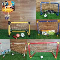 ประตูฟุตบอล GOAL SET เด็กเล่น Football Sport  กีฬากลางแจ้ง โกลฟุตบอลและตาข่าย