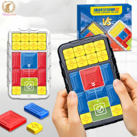 Children Puzzle Game Toys Huarong Road Logical Thinking Intellectual Maze Table Game Educational Toys For Gifts
