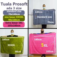 Tuala mandi paling besar tebal lebar serap air 105cmx160cm Microfiber Large Home Bath Towel Prosoft Towel King