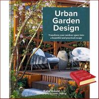 Wherever you are. ! &amp;gt;&amp;gt;&amp;gt;&amp;gt; Urban Garden Design : Transform Your Outdoor Space into a Beautiful and Practical Escape