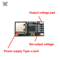 Ziqqucu USB ลาดชัน  C QC 2.0 3.0 DC โมดูลทริกเกอร์โมดูล9V 12V 20V ปรับพลังงานชนิด C หัวเปลี่ยนสายชาร์จ