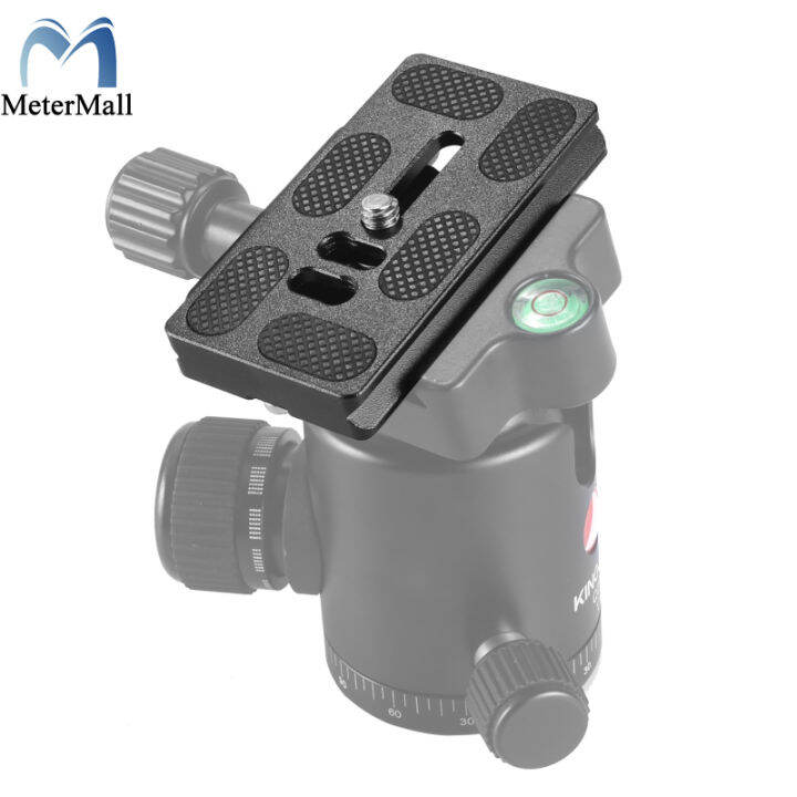 BENRO PU200 Plateau Rapide Arca-Swiss Universel pour Boitier Longueur