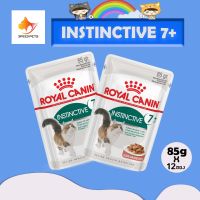 Royal Canin instinctive 7+ gravy pouch อาหาร เปียก แมว โต ในเกรวี่ x 12 ซอง