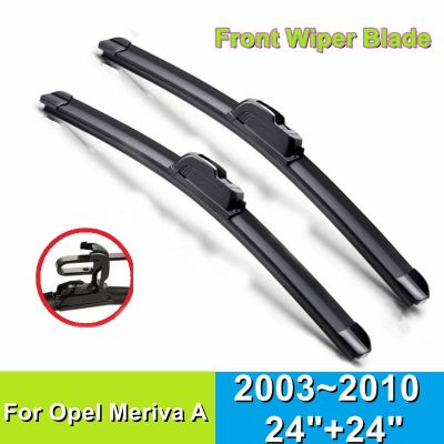 Front Wiper Blade For Opel Meriva A 24 quot; 24 quot; Car Windshield Windscreen 2003 2004 2005 2006 2007 2008 2009 2010