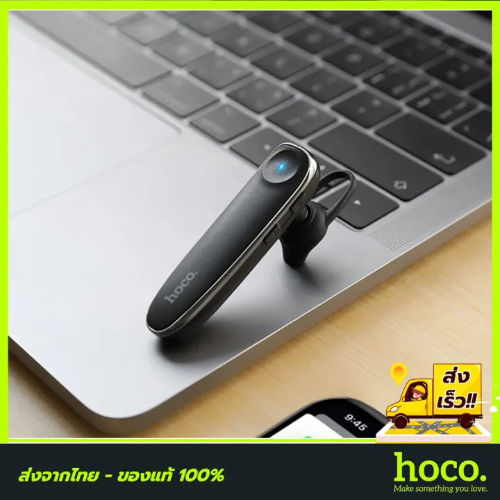 HOCO E49 หูฟังบลูทูธเวอร์ชั่น 5.0 มีปุ่มเพิ่มลดเสียง หูฟังบลูทูธ ไร้สาย ...