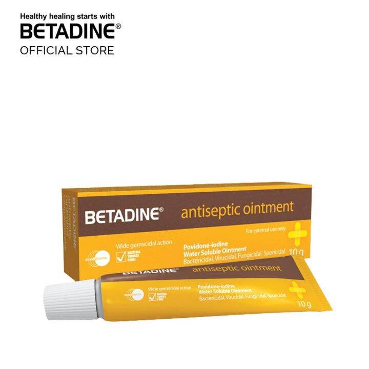 Betadine ANTISEPTIC OINTMENT | Lazada