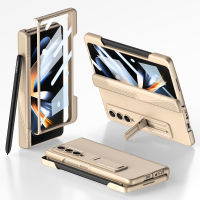 Samsung Galaxy Z Fold 4 Case with S Pen Slot and Magnetic Bracket,Hard PC Back Anti-Slip Resistant Durable Slim Full Body Shockproof Case for Samsung Galaxy Z Fold 4 5G