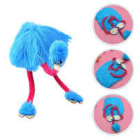 Qifull Ostrich Marionette Puppet Bird Cute Funny Animals Figure Dropshipping Plush Pine Child