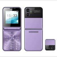 Lady Cover Foldable Mobile Phone Magic Voice Slim Light Good Looking Design Blacklist Torch Low Price Large Display