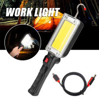 COB ไฟ LED ชาร์จไฟได้สำหรับทำงานที่ซ่อมรถโคมไฟตรวจสอบไฟฉายแม่เหล็ก WorkLight