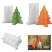 【CW】 DIY Epoxy Resin Aromatherapy Candle Abrasive Four Corners Three Dimensional Christmas Tree Size Silicone Mold 2022 Christmas