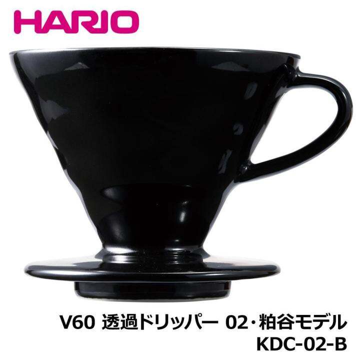 Hario V60 Ceramic Dripper 02 KASUYA Japan Model/ Coffee Dripper Lazada