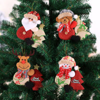 Christmas Decor Hotel Christmas Decorations Elderly Figure Holding Christmas Tree Holiday Window Decorations Christmas Tree Ornaments Christmas Ornaments Christmas Decorations