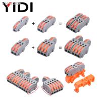 20/50/100pcs Mini Quick Combined Connector Electrical Wire Splice Compact Rail Terminal Block Spring Conductor Connection Clamp