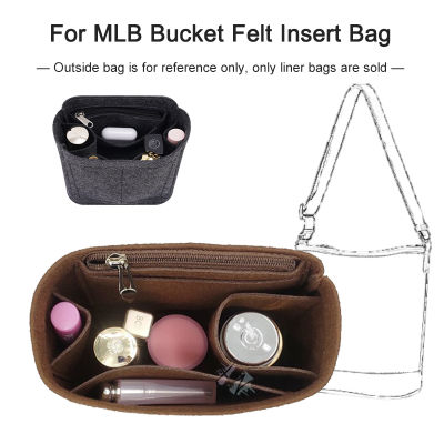 กระเป๋าเครื่องสำอางเหมาะสำหรับใส่กระเป๋าทรงถัง MLB กระเป๋าจัดระเบียบเดินทางเมคอัพ