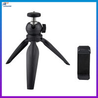 Mobile Bracket Desktop Mini Folding Multi-Function Adjustable Mini Tripod Plastic Bracket VLOG Tripod