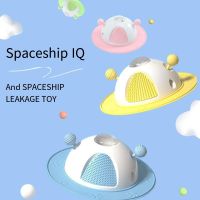 Cat leaky food toy spaceship puzzle boredom interactive companion pet toys Toys