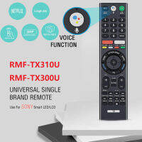 รีโมทคอนล TX300U RMF-TX310U พร้อมเสียงสำหรับ 4K Ultra HD Smart LED xbr KDL Series KDL-50W850C XBR-43X800E