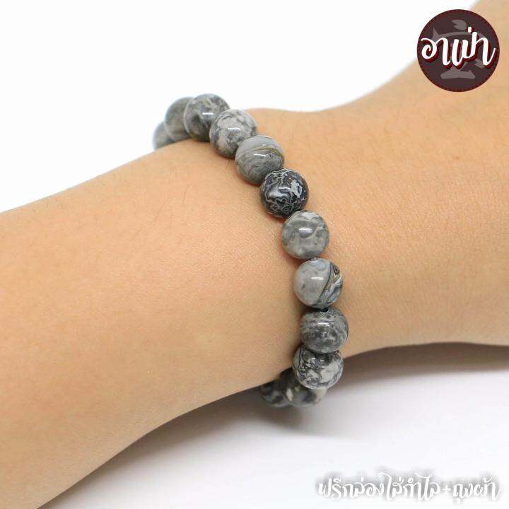 อาเป่า-หินซิลเวอร์เลช-อาเกต-silver-lace-agate-ขนาด-8-มิล-คัดหิน-หินสามัคคี-เม็กซิกันอาเกต-หินมงคล-กำไลหินสี-กำไลหินนำโชค-หินสีเงิน-สร้อยข้อมือ