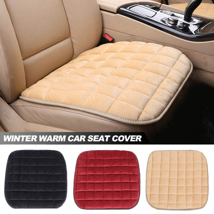 2pcs Beige Short Plush Car Seat Cushion, Thickened Warm Slip