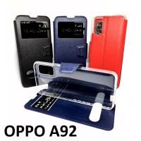 เคส OPPO A92 - เคสฝาพับ ออปโป้ โชว์เบอร์ ตั้งได้