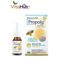 Propoliz Mouth Spray 15ml. สเปรย์พ่นคอ โพรโพลิซ สูตรดั้งเดิม 15มล.