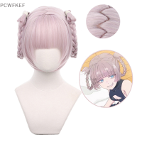 PCWFKEF Anime Call of the night nazuna nanakusa คอสเพลย์วิกผมแสงสีชมพูถักเปียผม