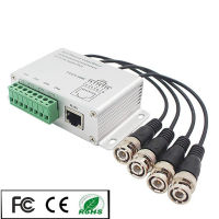 Pripaso 4-CH 720P1080P HD Passive Video Balun CCTV Camera Transceiver BNC to Cat5e RJ45 UTP Cable Converter 4CH Video Balun