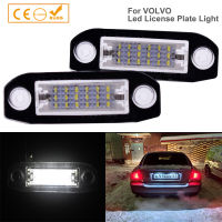 2Pcs No Error White LED Number License Plate Lights Lamps Car Accessories For Volvo S80 XC90 S40 V60 XC60 S60 V70 C70 V50 XC70