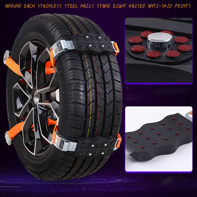 2PCS Universal Anti-slip Emergency Car Tire Snow Chain Winter Ice Road Tire Wheel Chain For Outdoor Jeep SUV Pickup 4WD 4X4 UTE