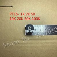 1pcs PT15 series potentiometer vertical 1K 2K 5K 10K 20K 50K 100K oval hole horizontal adjustable resistance