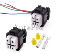 1 Set 4 Hole 6195-0315 Car Gasoline Pump Waterproof Sockets Automobile Fuel Pumps Wiring Connector For Toyota Mazda