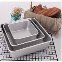 Aluminum Alloy Non-Stick Brownie Cheese Cake Toast Mold Bread Loaf Pan Baking Pans Dishes Kitchen Baking Tools