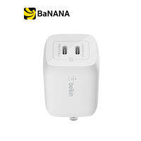 อะแดปเตอร์ Belkin Dual GaN Adapter Wall Charger with PD 65W (WCH013dqWH) White by Banana IT