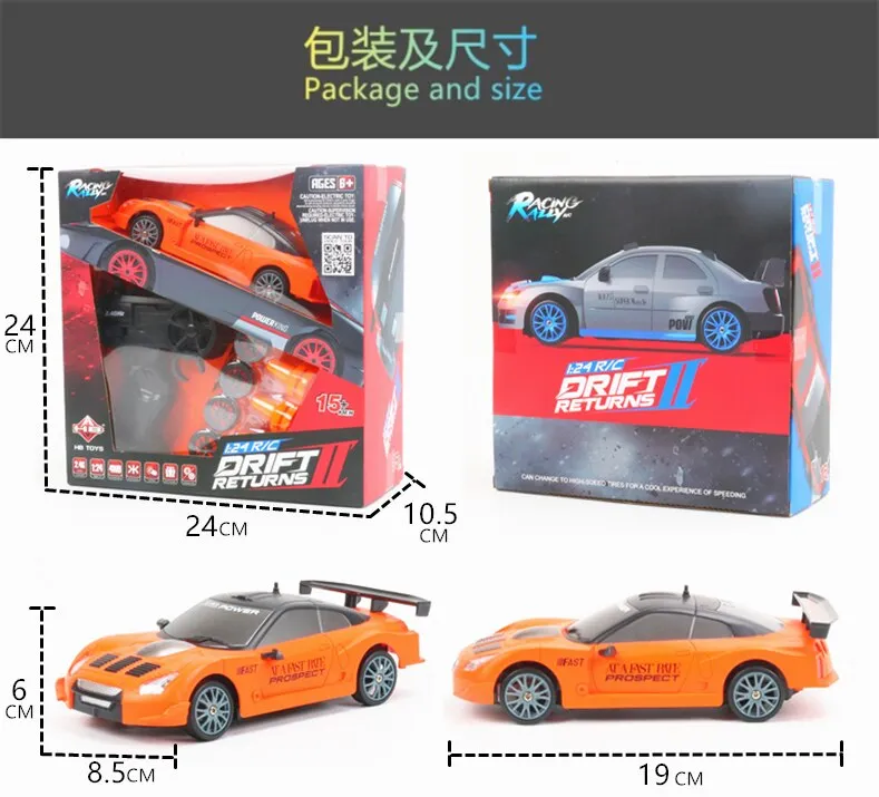 2.4G Drift Rc Car 4WD RC Drift Car Toy Controle Remoto GTR Modelo AE86  Veículo Carro RC Racing Car Brinquedo Para Presentes De Natal Para Crianças