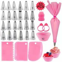 【hot】 20/33pcs/set Silicone Pastry Piping Nozzle Scraper for Patisserie outils accessoires Baking Tools !