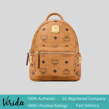 Mcm backpack discount price singapore