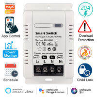 Tuya 20A Smart Switch Circuit Breaker APP ควบคุม Power Monitor ป้องกันการโอเวอร์โหลดทำงานร่วมกับ Alexa Home Siri