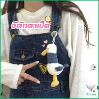 Eliana พวงกุญแจตุ๊กตาน้องเป็ดน่ารัก ขนาดเล็กห้อยกระเป๋าเป้สะพายหลังได้ Duck Keychains