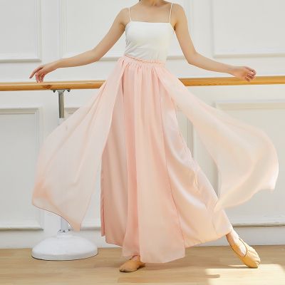 ❈ Classical Dance Nuwa Pants 2022 Spring And Summer New Adult Practice Dance Pants Loose Slit Wide-Leg Performance Pants